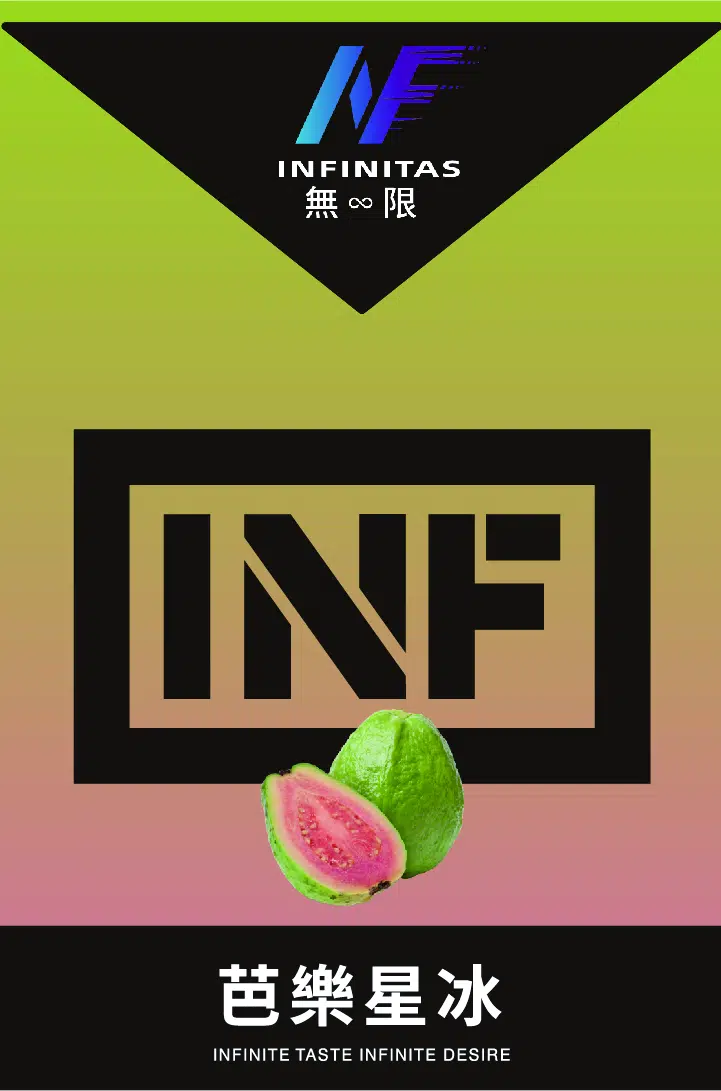 INF無限煙彈芭樂星冰口味|一代通用主機糖果適用SP2 RELX一代主機