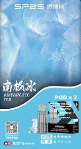 sp2,sp2s,SP2S主機,sp2s糖果,sp2s煙彈,sp2s官網,sp2s糖果官網,sp2s電子煙,sp2s霧化口味,sp2s煙油,思博瑞菸油,思博瑞煙油,sp2s菸油,思博瑞,sp2s口味,sp2s推薦,sp2s電子菸,sp2s電子菸主機,sp2s口味推薦,sp2s購買,sp2s菸彈,sp2s電子菸購買,sp2s菸彈推薦,電子煙,電子菸推薦,電子煙口味,電子煙推薦,sp2s糖果口味,思博瑞電子煙ptt,思博瑞電子煙dcard,思博瑞電子煙評價,sp2s煙彈口味推薦,思博瑞主機,sp2s主機說明書,sp2s拋棄式四代,sp2s新款電子煙,思博瑞電子煙,思博瑞口味,思博瑞推薦,思博瑞煙彈,思博瑞糖果,思博瑞電子菸,思博瑞電子菸主機,思博瑞口味推薦,思博瑞購買,思博瑞菸彈,思博瑞拋棄式,SP2S煙桿,思博瑞官網
