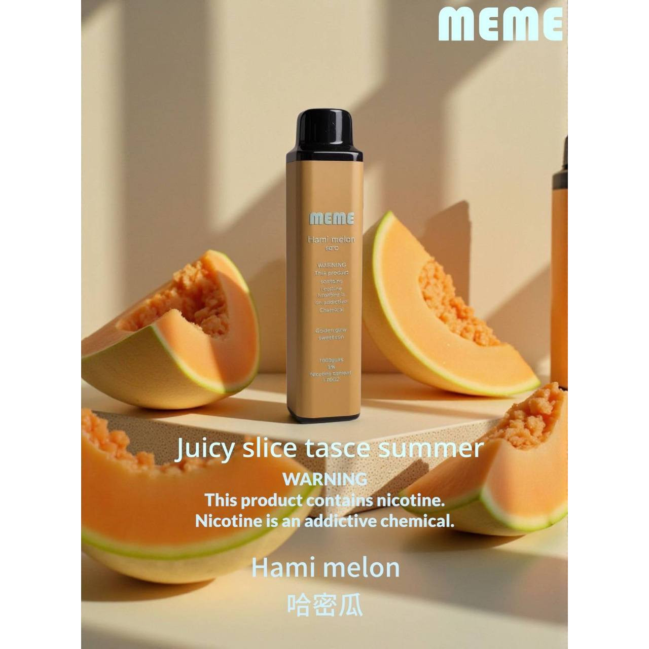 橙紅果肉晶瑩爆汁！MEME拋棄式電子煙哈密瓜口味：鮮剖蜜瓜濃郁生津，透心涼不卡痰全日口糧深度實測